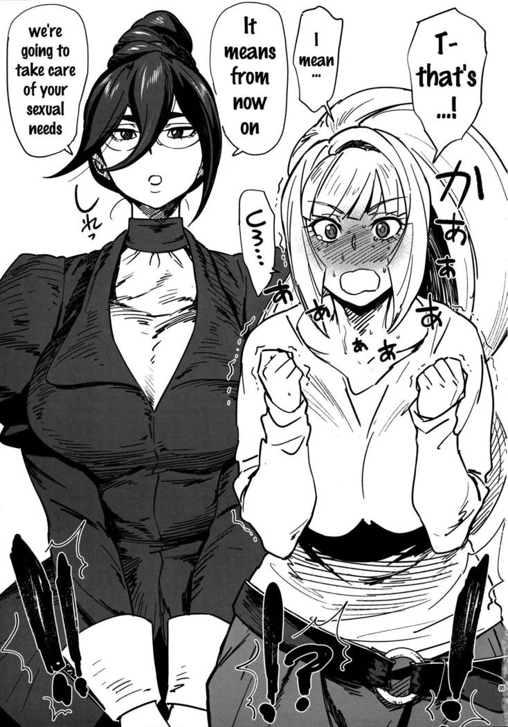 Shinu Toki wa Dekkee Oppai ni Umorete Shinitee