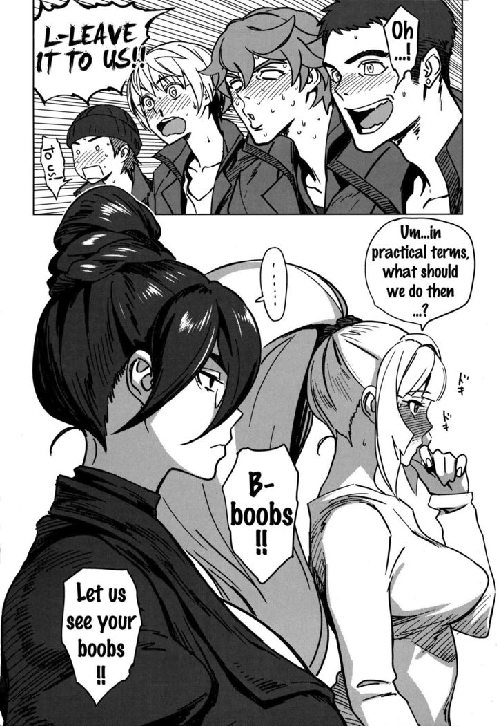 Shinu Toki wa Dekkee Oppai ni Umorete Shinitee