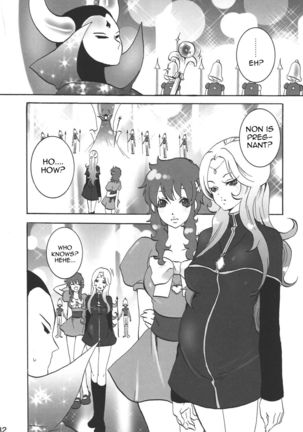 Sabishii Nettaigyo Page #15