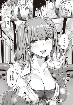 Image 10932787