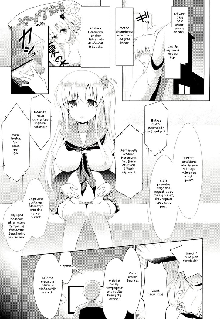 Mahjong Tenshi Nodocchi Kourin