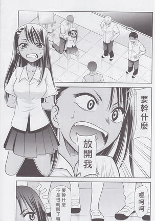 Image 9319737