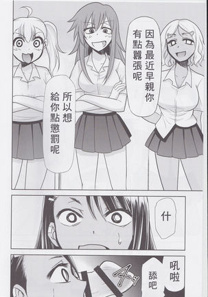 Image 9319738