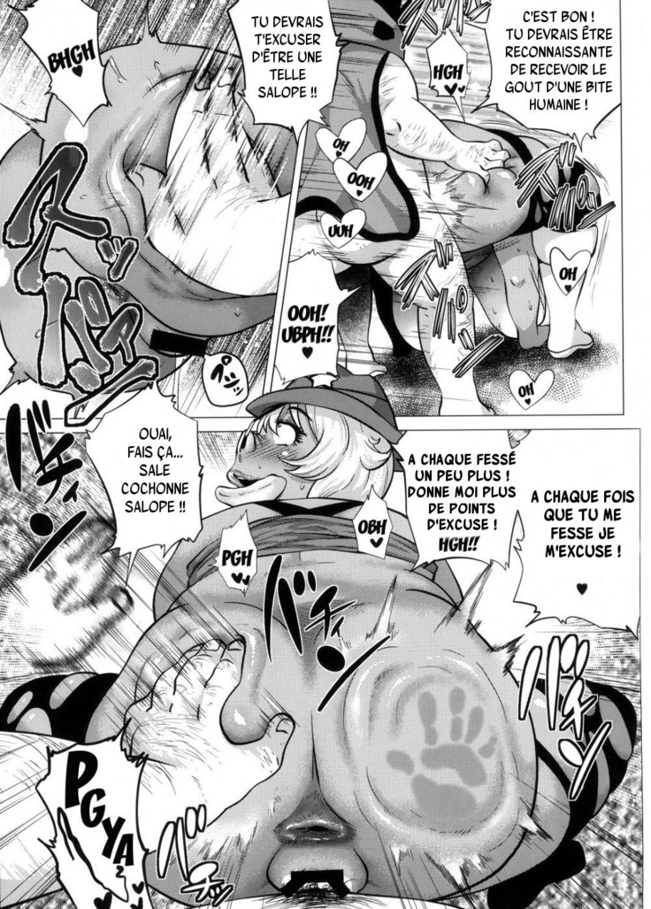 Mega Bitch Serena