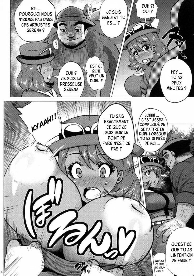 Mega Bitch Serena
