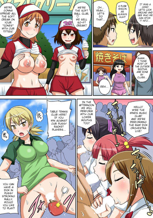 Classmate to Ecchi Jugyou Ch. 13