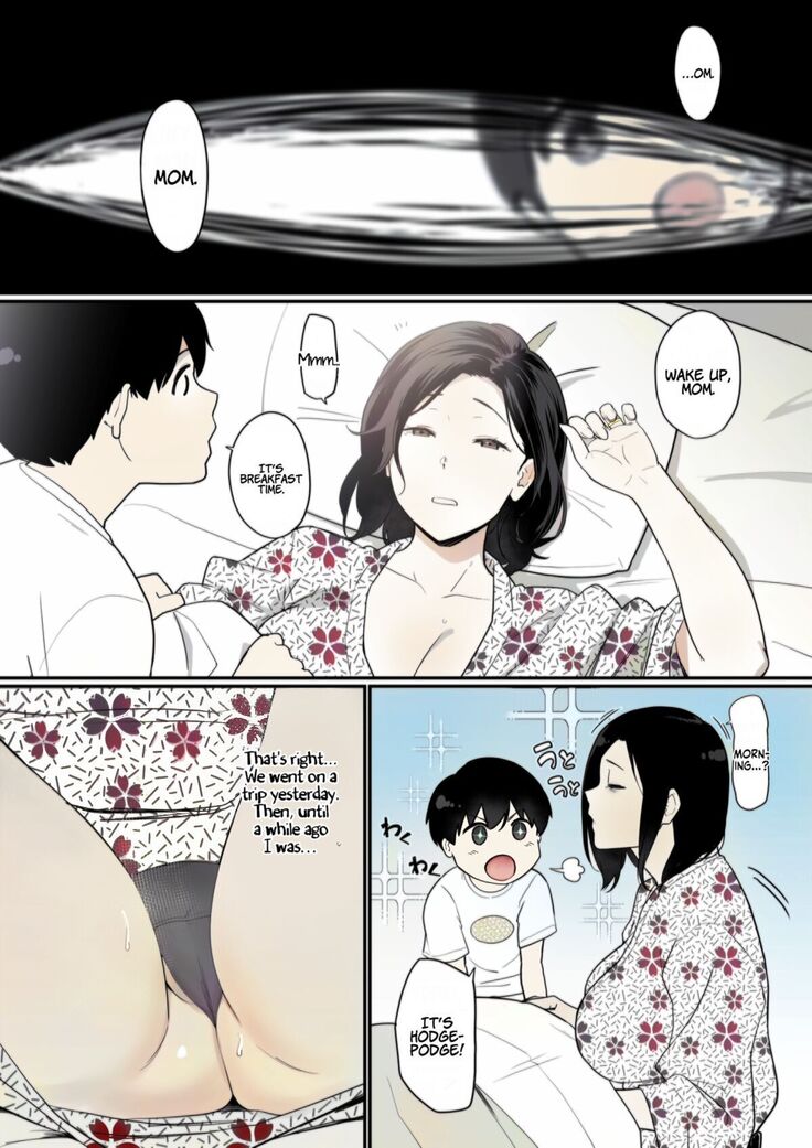 Okaa-san Itadakimasu. 2 | Thank you for the Mom. 2 Color