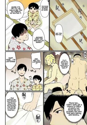 Okaa-san Itadakimasu. 2 | Thank you for the Mom. 2 Color Page #46