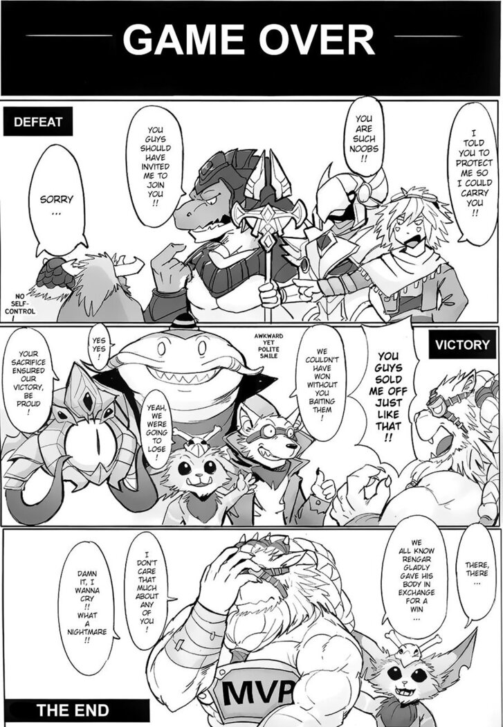 Hunter's Dead End 1