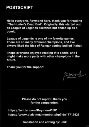 Hunter's Dead End 1 Page #45