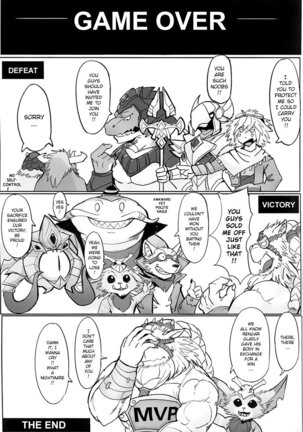 Hunter's Dead End 1 Page #44