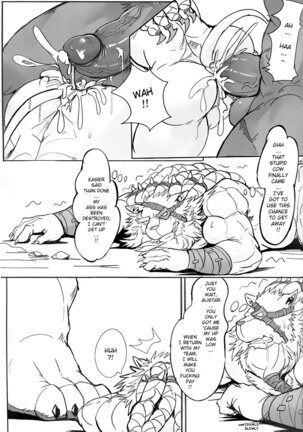 Hunter's Dead End 1 Page #24