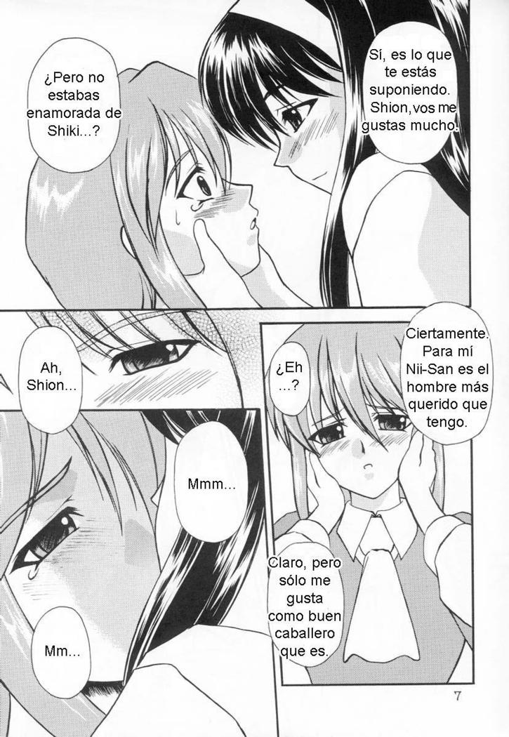 Taba ～ PROMISE YOU ～