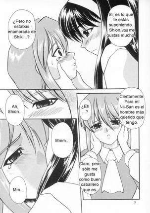 Taba ～ PROMISE YOU ～ - Page 6