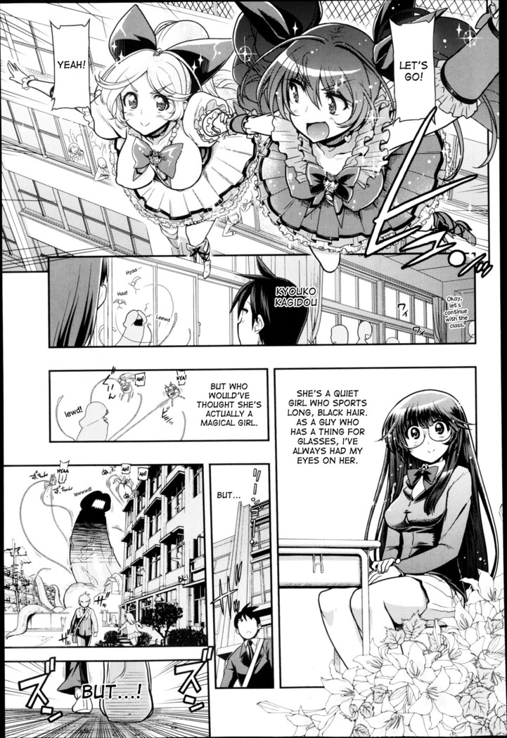 Akuochi | Fallen to the Dark Side