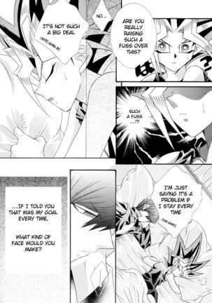 INSENSIBILITY+ Page #27