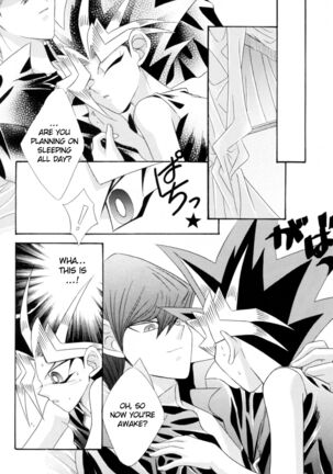 INSENSIBILITY+ Page #25