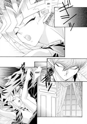 INSENSIBILITY+ Page #22