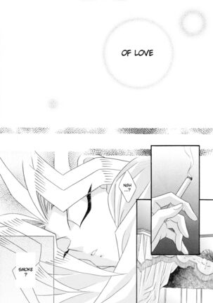 INSENSIBILITY+ Page #18