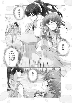 Image 12657236
