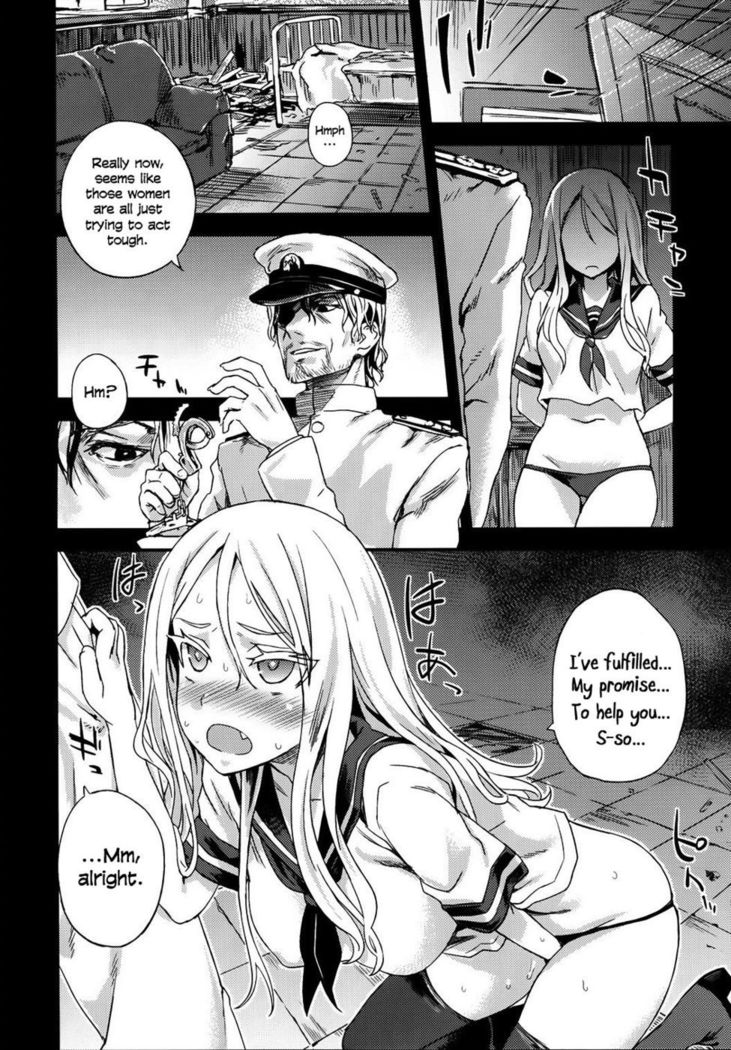 VictimGirls 17 SOS -savage our souls-