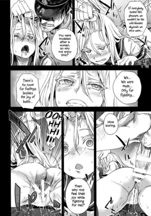 VictimGirls 17 SOS -savage our souls- - Page 9