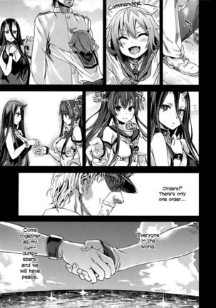 VictimGirls 17 SOS -savage our souls- Page #32