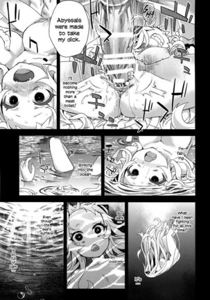 VictimGirls 17 SOS -savage our souls- Page #20