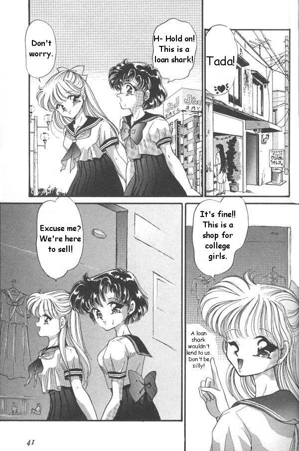 Lunatic Party 6