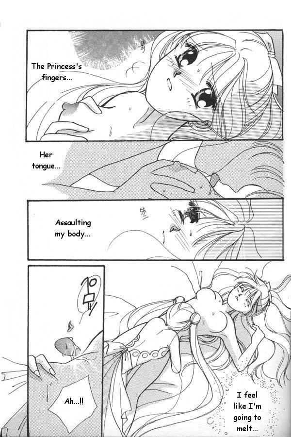 Lunatic Party 6