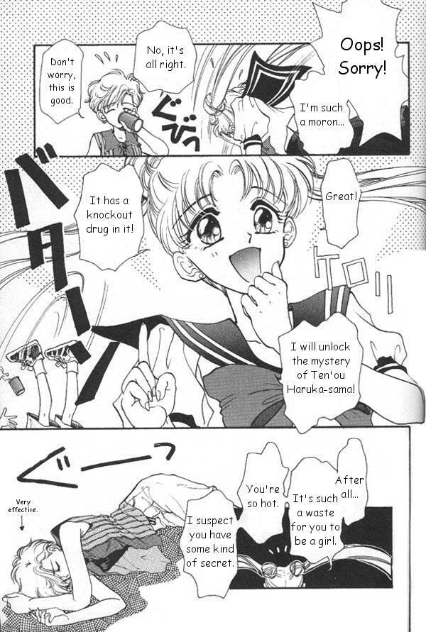 Lunatic Party 6