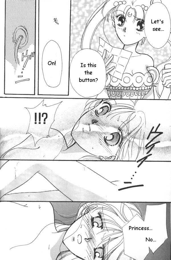 Lunatic Party 6