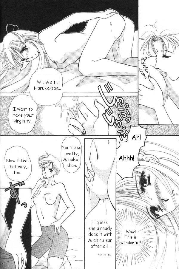 Lunatic Party 6