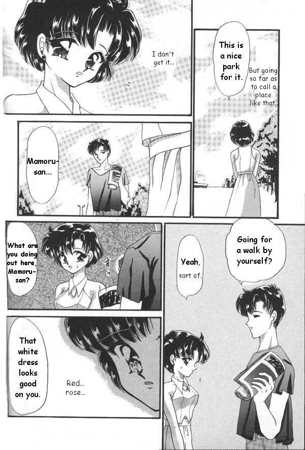 Lunatic Party 6