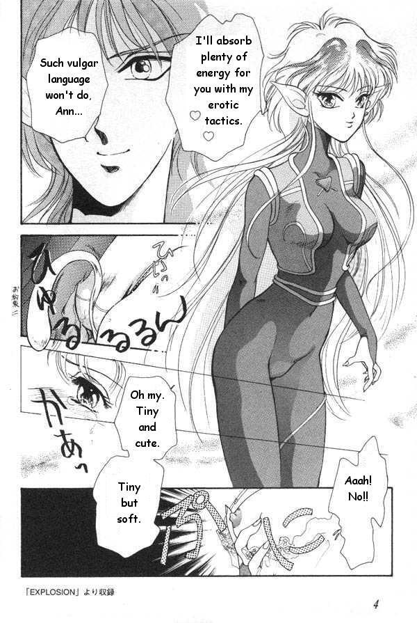 Lunatic Party 6