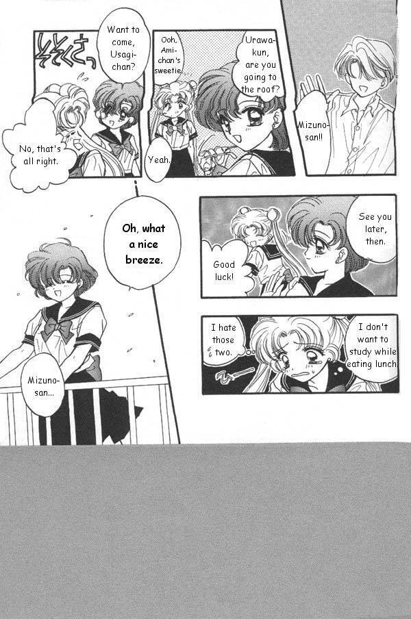 Lunatic Party 6