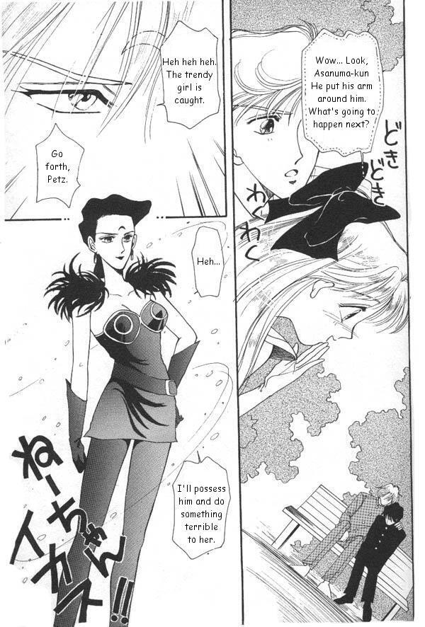 Lunatic Party 6