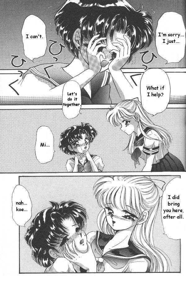 Lunatic Party 6