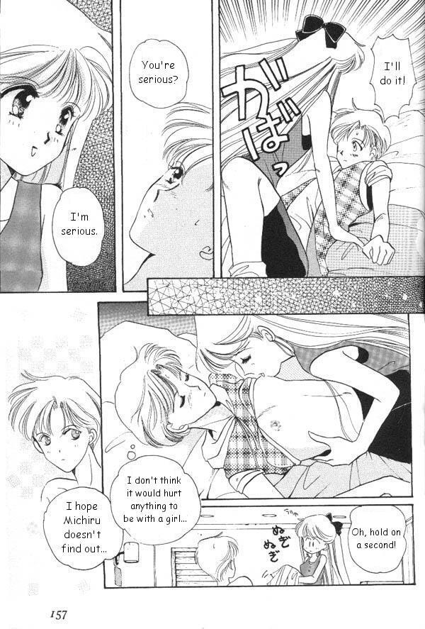 Lunatic Party 6
