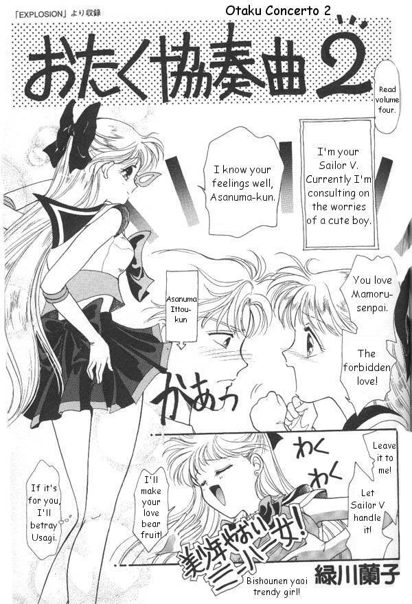 Lunatic Party 6
