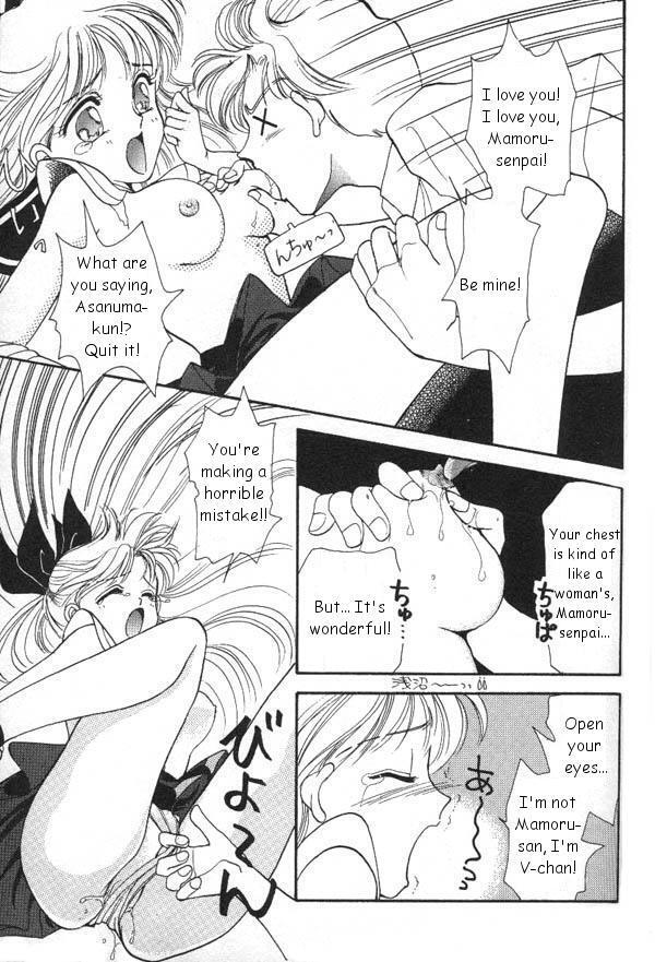 Lunatic Party 6