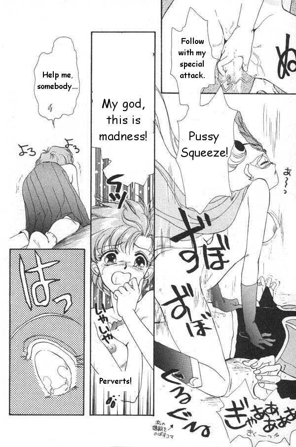 Lunatic Party 6