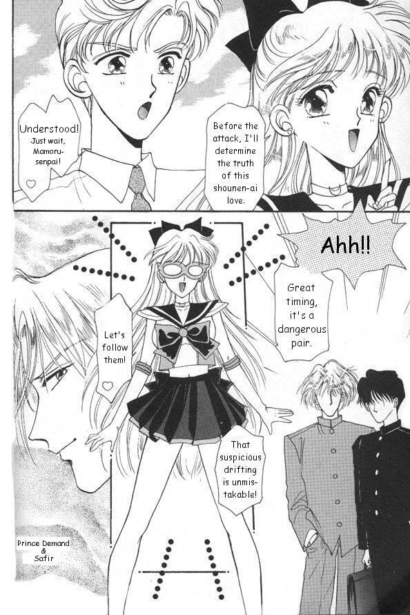 Lunatic Party 6