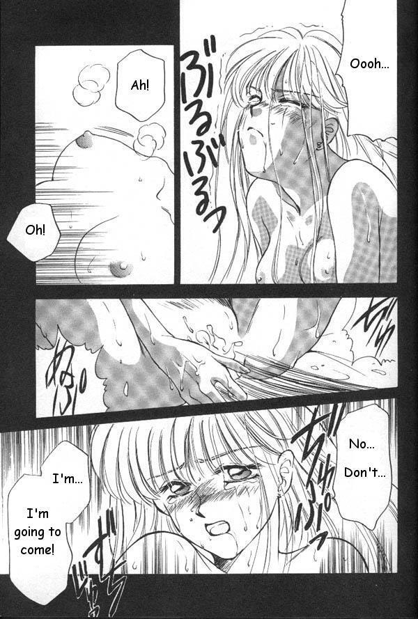 Lunatic Party 6