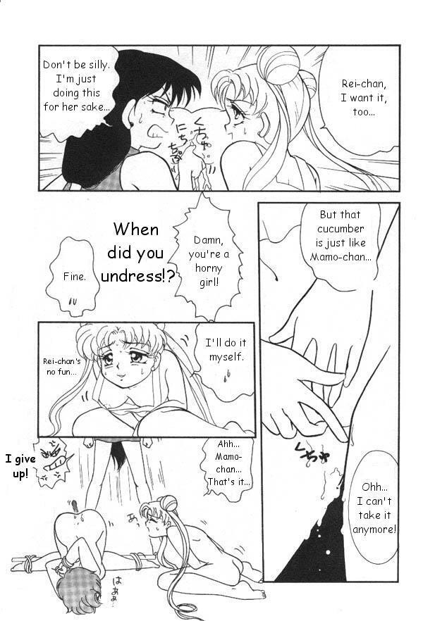 Lunatic Party 6