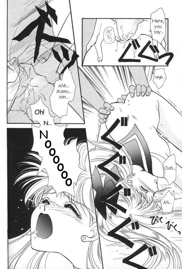 Lunatic Party 6