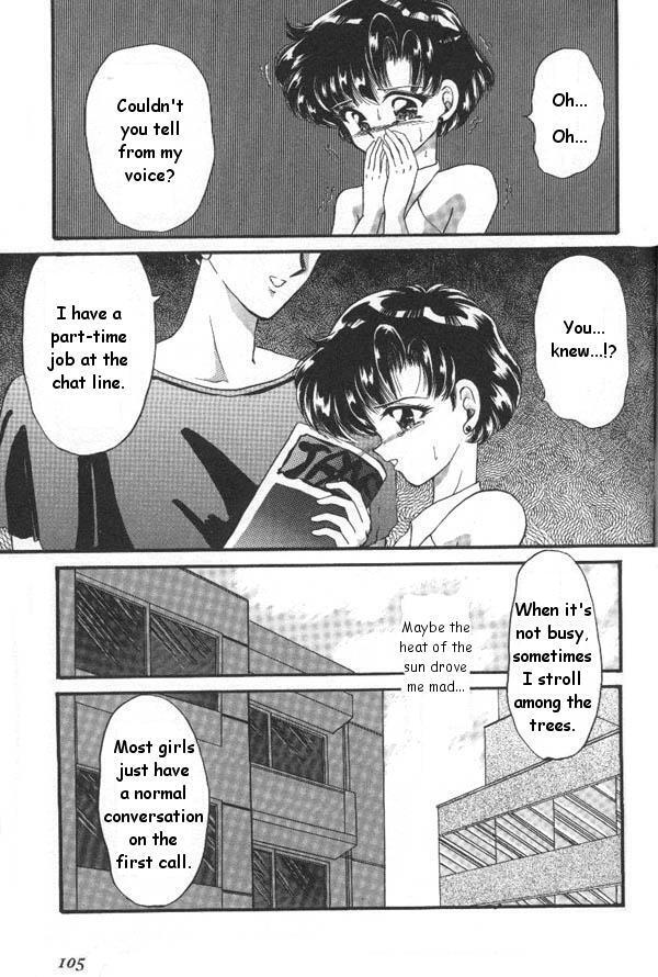 Lunatic Party 6