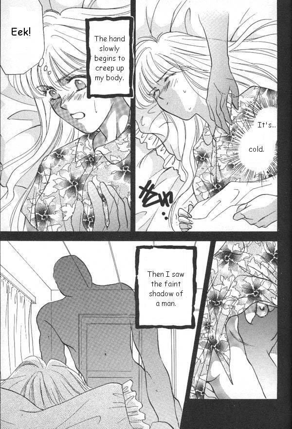 Lunatic Party 6