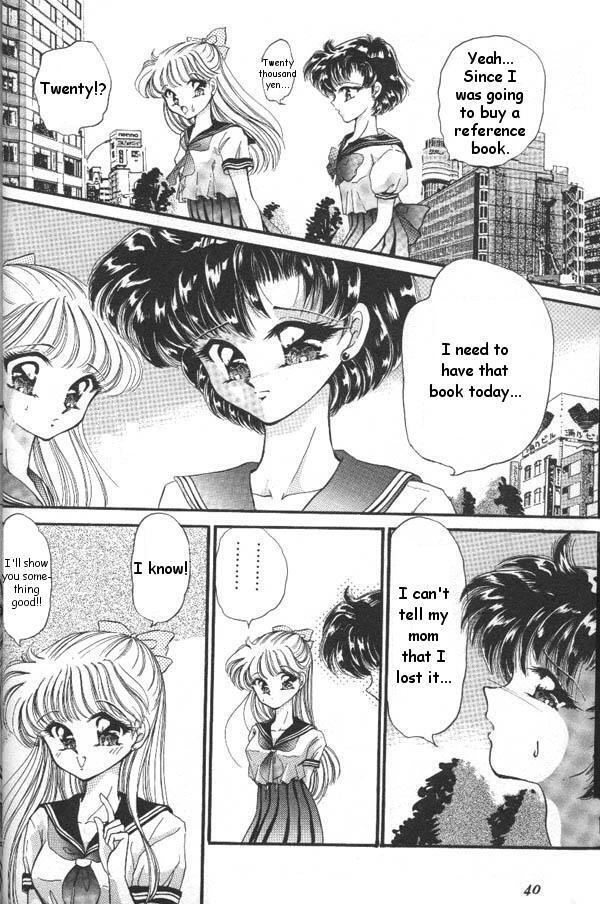 Lunatic Party 6