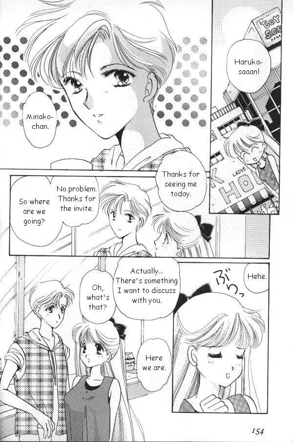 Lunatic Party 6